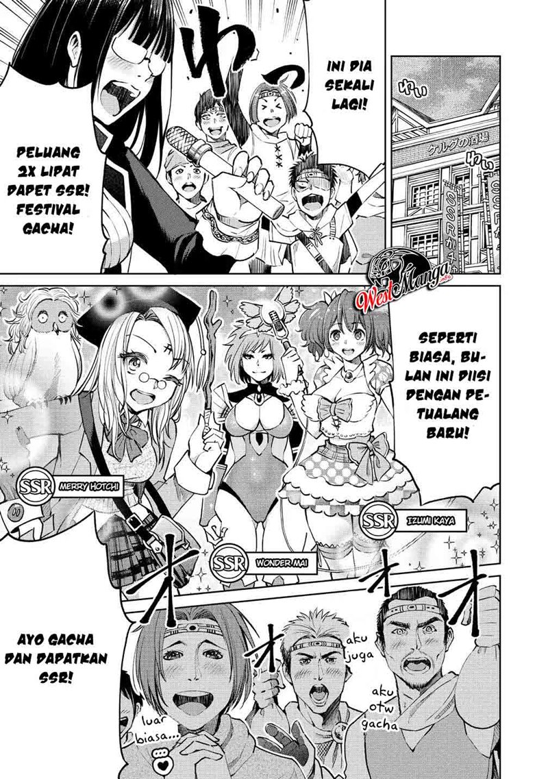 Sekai ni Hitotsu dake no R Chapter 06 Gambar 9